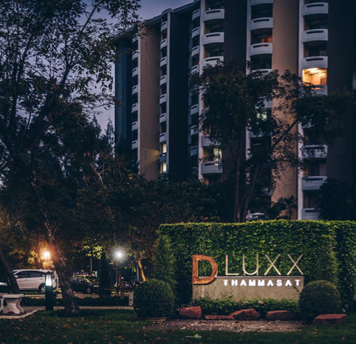 Featured image for “ประกาศผู้ชนะการเสนอราคา จัดจ้างงานปรับปรุงอาคาร DLUXX THAMMASAT ชั้น 7 ด้วยวิธีประกวดราคาอิเล็กทรอนิกส์ (E-bidding)”