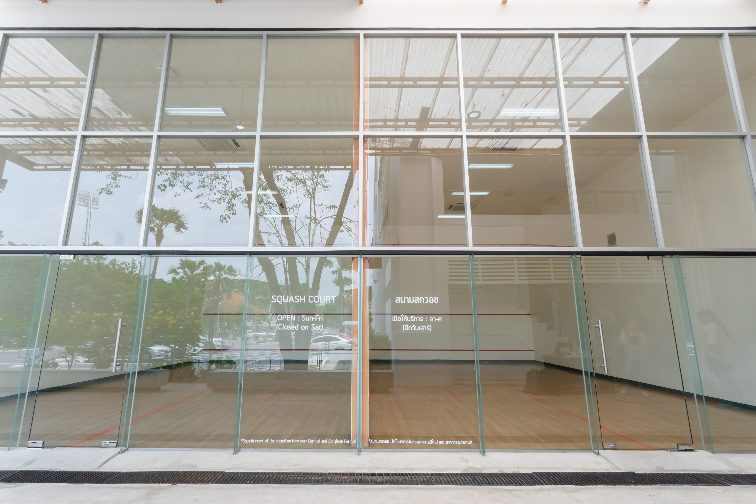 สควอชประกอบ4